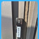 태양세탁소 이미지