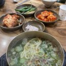 금탑소머리국밥 | [광주 소머리국밥 맛집] 최애 국밥집 금남로 맛집 &lt;금탑소머리국밥&gt; 본점