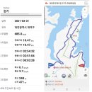 대청호오백리길 2구간, 찬샘마을길 이미지