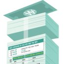 마통 이미지