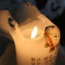대구사주잘보는곳 칠성궁 예언대로 이직성공
