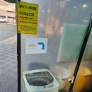 영천동 셀프 세차장 워시아지트에서 세차하고 새차만든 찐 후기