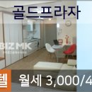 연세이튼치과의원 이미지