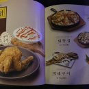 한신포차두정점 이미지