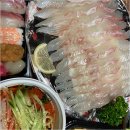 한판수산