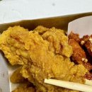 자담치킨 정관점 이미지