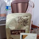 리베로약국 이미지