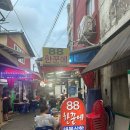 석천가든 | 여수 맛집탐방 1 - 한꾼에88, 석천식당 내돈내산 솔직후기
