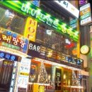 참간판 이미지