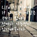 아이세듀전문학원