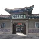 개성 이미지