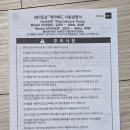 캠핑 차박 에어매트 추천 | 인텍스 에어매트 퀸사이즈 듀라빔 디럭스 솔직 후기