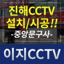 중앙문구사 이미지