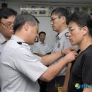 광진소방서 이미지