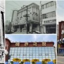 답동민박 이미지