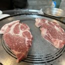 정가네주먹고기 | 부천 고기 맛집 추천! 정가네주먹고기 – 매운갈비찜까지 찐 맛집