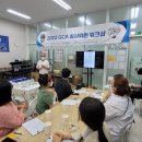 광진커피바리스타학원 이미지
