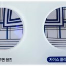 안경크리닉 이미지
