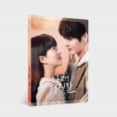 빅오션이엔엠 이미지