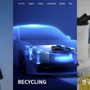 성일산업주식회사 이미지