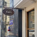 카이스 | [카이스샌드위치샵] 대구 봉산동 브런치 카페 후기 | 메뉴 추천