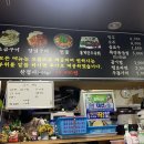 은성이네양곱창 이미지