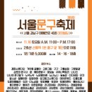 취향상점 이미지