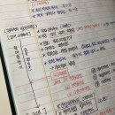 한슬팜 | 그러니 무너지지 말자 우주를 다 부셔버릴지라도
