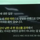 브래드윤 이미지