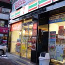 세븐일레븐공릉점 이미지