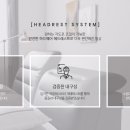 에몬스가구 이미지