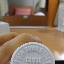 CH메디팜 이미지