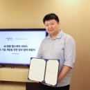 주식회사 투데이헬스케어
