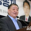 한일의원 이미지