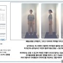 타임필라테스 이미지