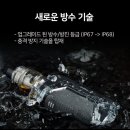 케틀베이프 이미지