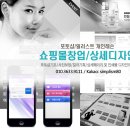 마임분당정자