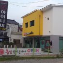홍삼향기풍기네