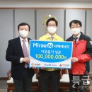 주식회사 서해에너지 이미지