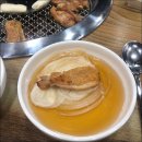 금강목장 이미지