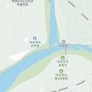 “입장료·주차·나룻배 체험 전부 0원이래요”...8경 중 하나로 손꼽히는 단풍 절경지 이미지