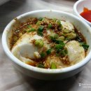 동해복어 이미지