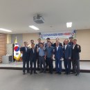 새의성농업협동조합