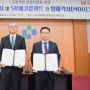 플랜트닷컴