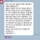 명상으로 치유하는 삶 | [공지] 진짜 나를 만나러 가는 길 8월 (소울브릿지 명상 리뉴얼 프로그램)