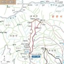 기룡산정상 이미지