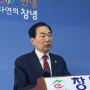 파크골프오후 이미지