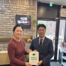 우산칼국수