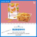 주식회사 일해 이미지