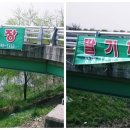 상명농장 이미지